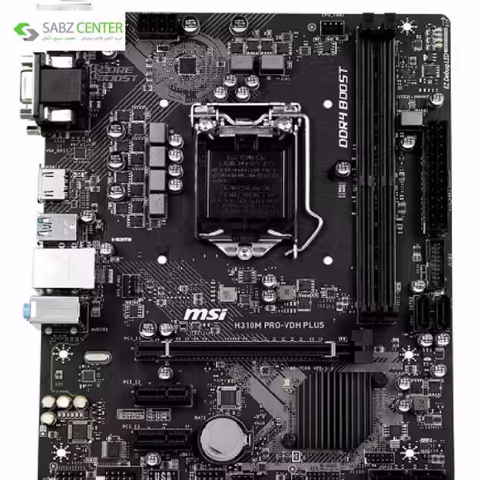 مادربرد ام اس آی H310M PRO-VDH-PLUS