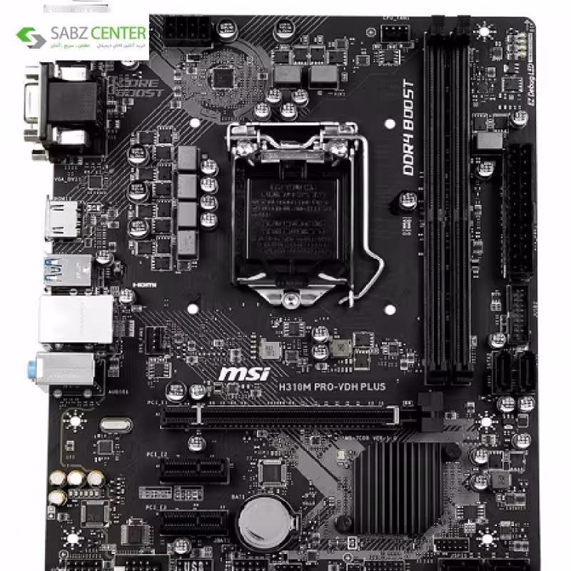مادربرد ام اس آی H310M PRO-VDH-PLUS