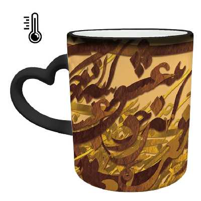 ماگ حرارتی مدل دسته قلبی طرح عاشقانه کد 21