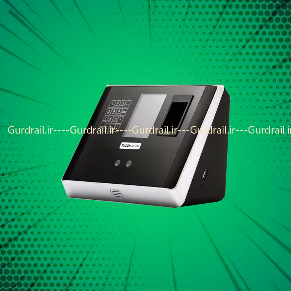 دستگاه حضور و غیاب کارتی و تشخیص چهره و اثر انگشت RF900 | گاردریل