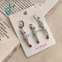 خرید نیم ست زنانه مارک ژوپینگ نگین دار رنگ ثابت آبکاری شده ضد حساسیت کیفیت عالی کد 1715301 - ردگل