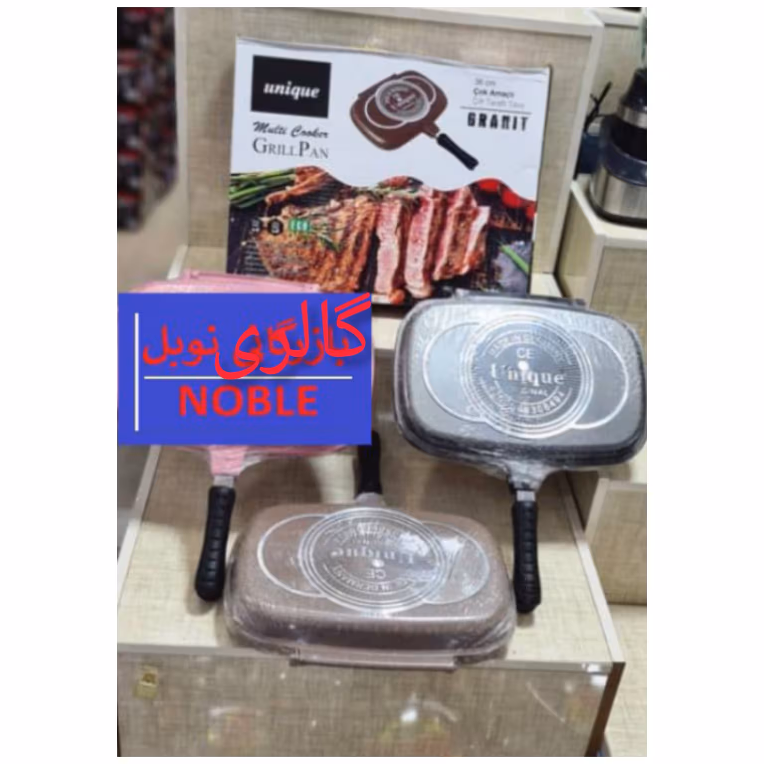 تابه رژیمی گرانیتی  یونیک  سایز 36  خارجی 
