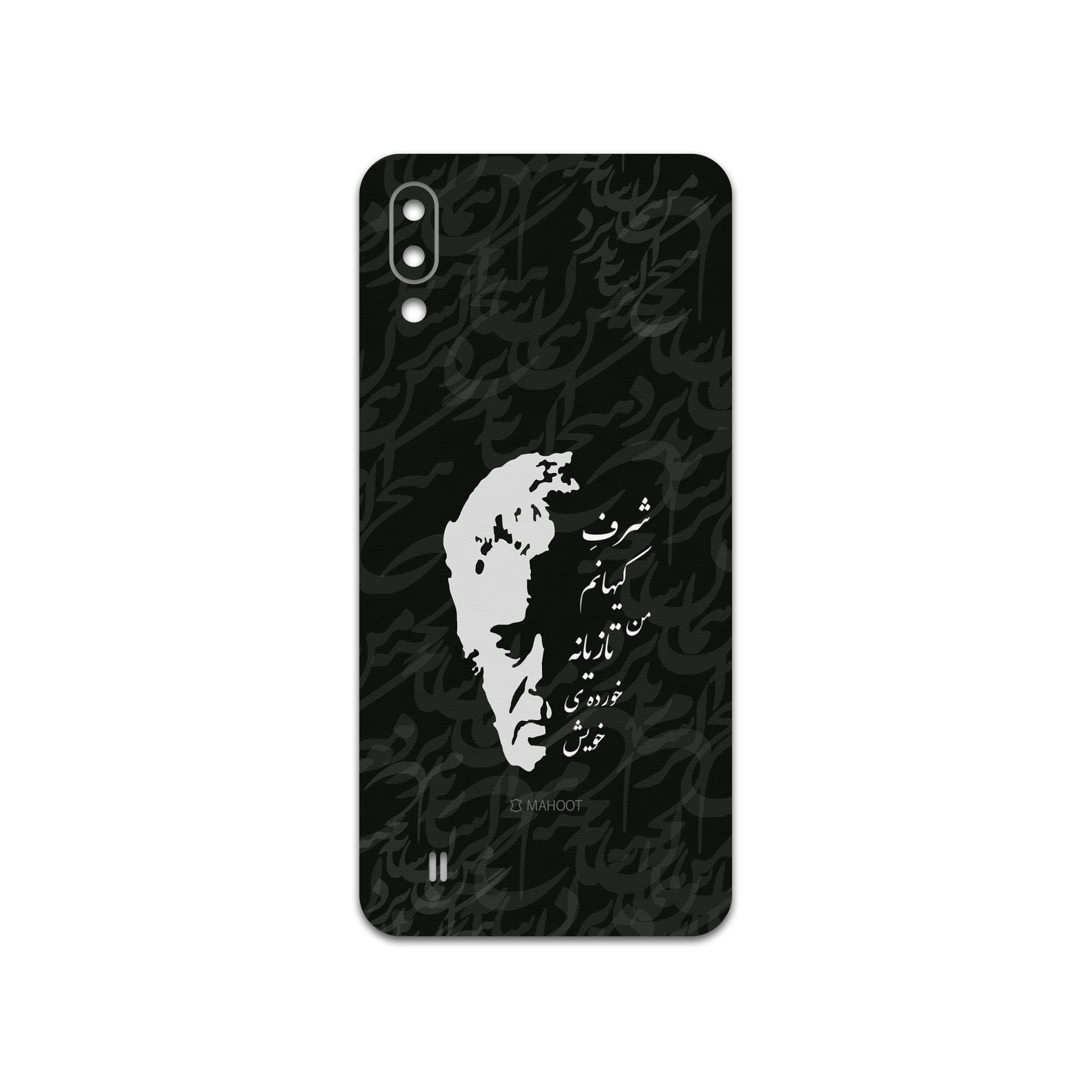 برچسب پوششی ماهوت مدل Ahmad-Shamlou مناسب برای گوشی موبایل سامسونگ Galaxy M10