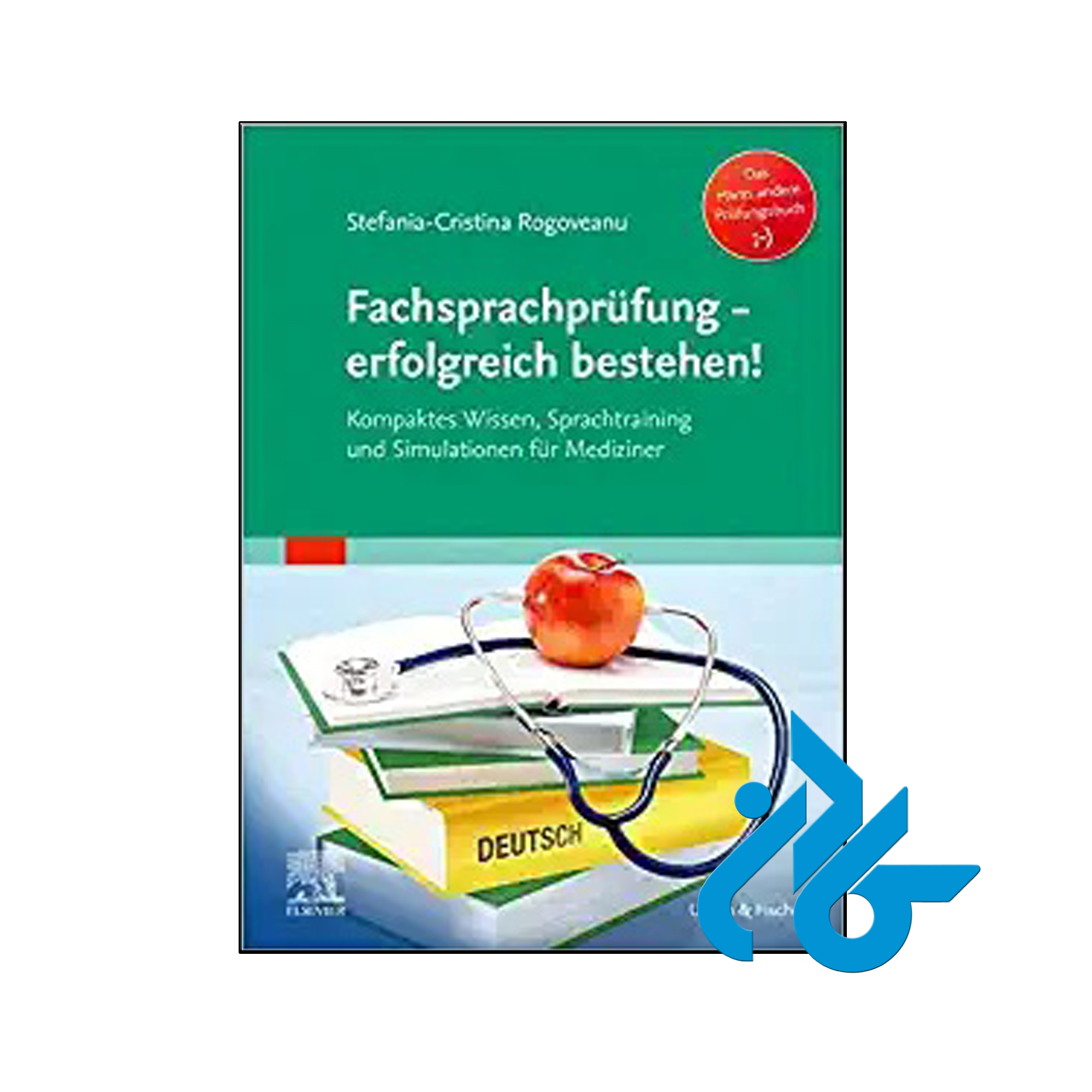 کتاب Fachsprachprüfung erfolgreich bestehen - فروشگاه کـادن