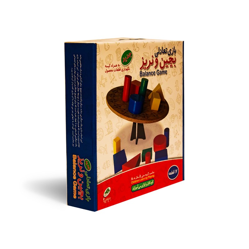 بازی تعادلی بچین و نریز