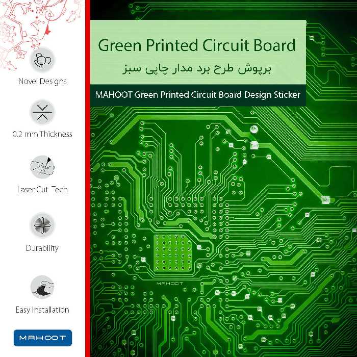 برچسب پوششی ماهوت مدل Green Printed Circuit Board مناسب برای تبلت اپل iPad Pro 11 (GEN 2) 2020 A2068