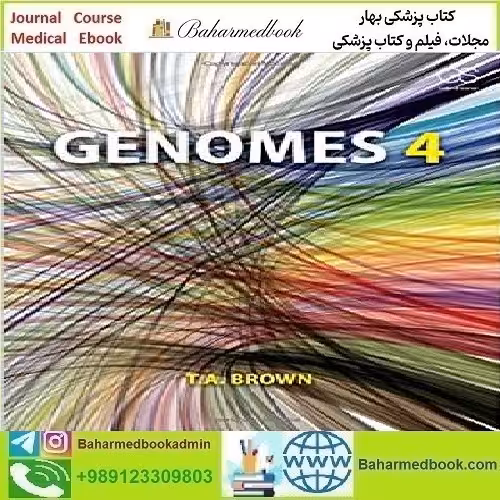 Genomes 4 2018 TRUE PDF price 1€ - کتاب پزشکی بهار