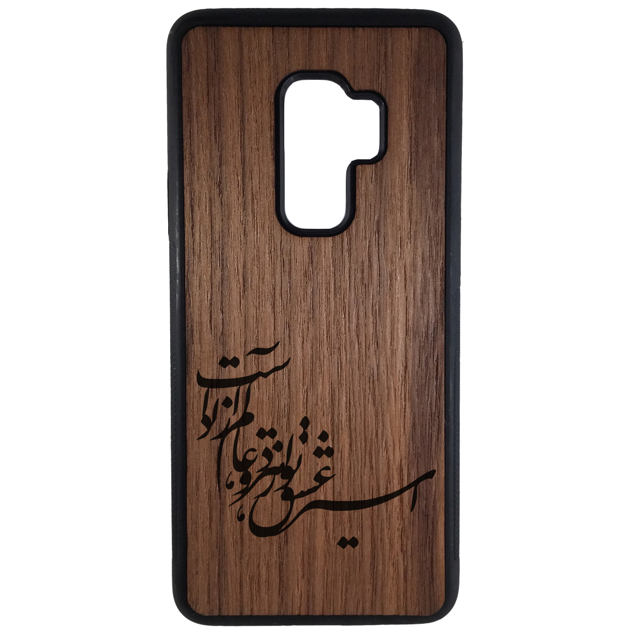 کاور مدل NO7098 مناسب برای گوشی موبایل سامسونگ Galaxy S9