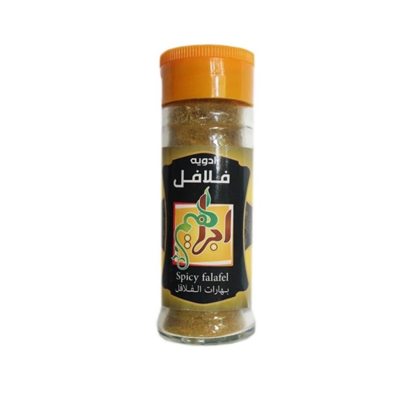 ادویه فلافل 30 گرمی (شیشه ای)