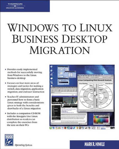 خرید و دانلود نسخه کامل کتاب Windows to Linux Business Desktop Migration