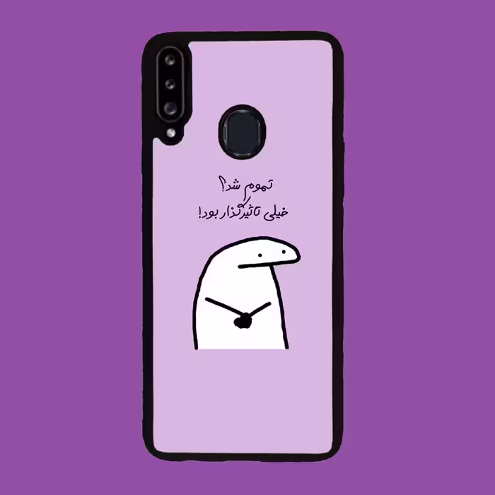 کاور گارد قاب مناسب برای گوشی موبایل سامسونگ A20s -کد 1877