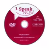 کتاب Speak Now اثر جمعی از نویسندگان انتشارات اشتیاق نور چهار جلدی