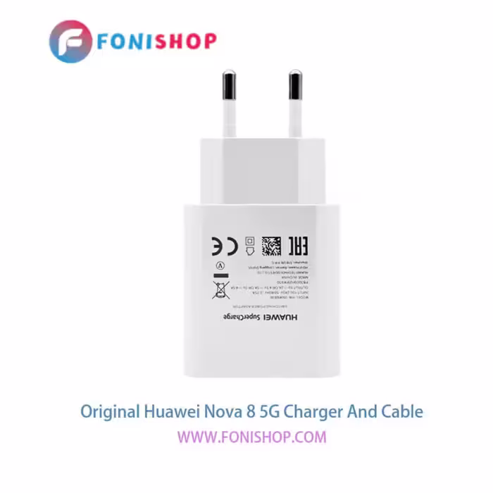 کابل و شارژر فست شارژ اصلی هواوی Huawei Nova 8 5G