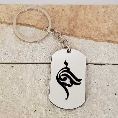 جاکلیدی ترمه ۱ مدل سامان کد Sam 1963