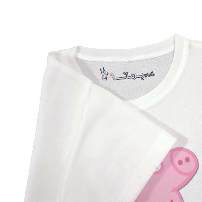 تی شرت بچگانه پرمانه طرح پپا پیگ کد pmt.4737