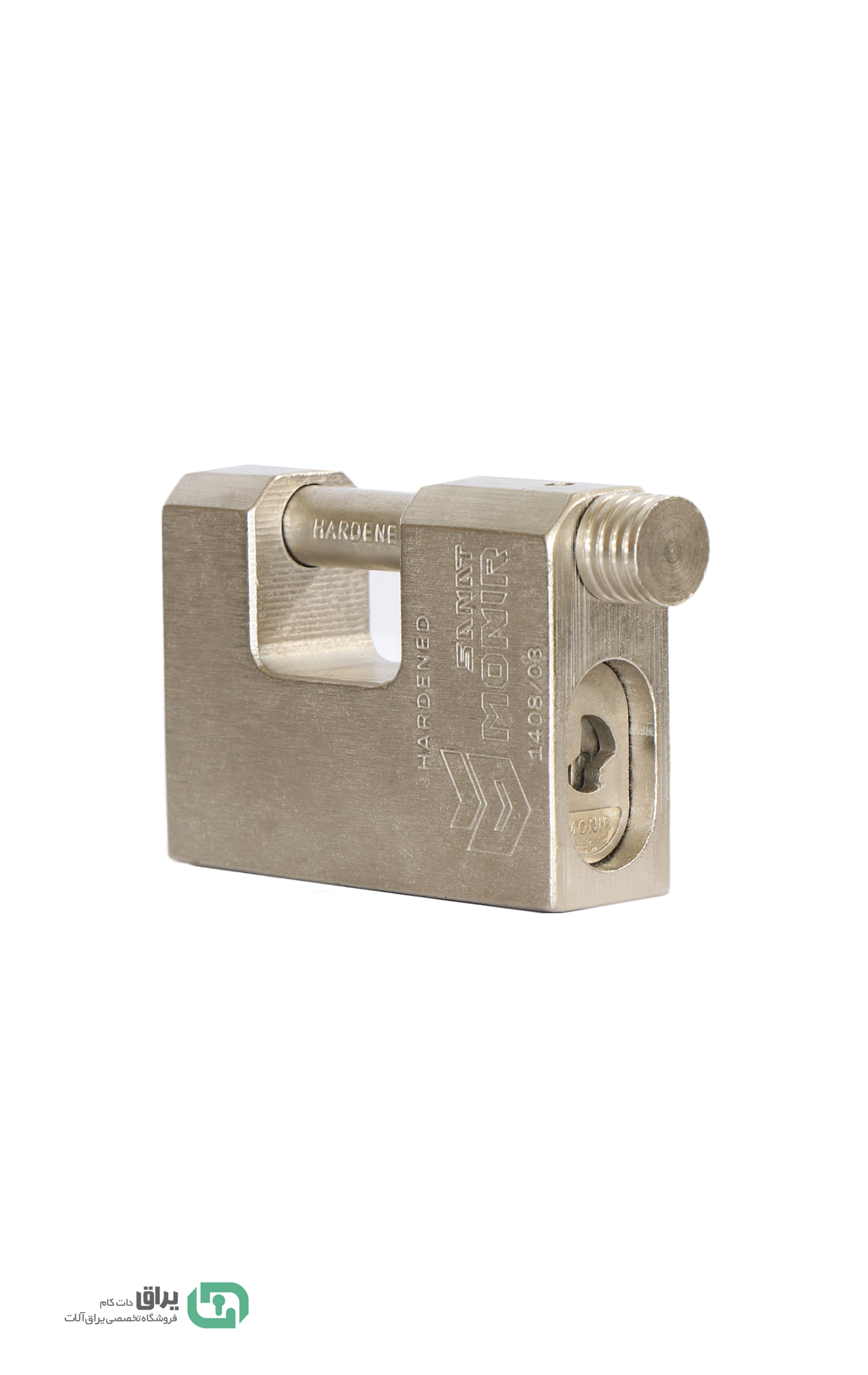 قفل کتابی M110 منیر صنعت - Monir sanat