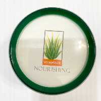 کرم کاسه ای گیاهی آلوئه ورا مای My