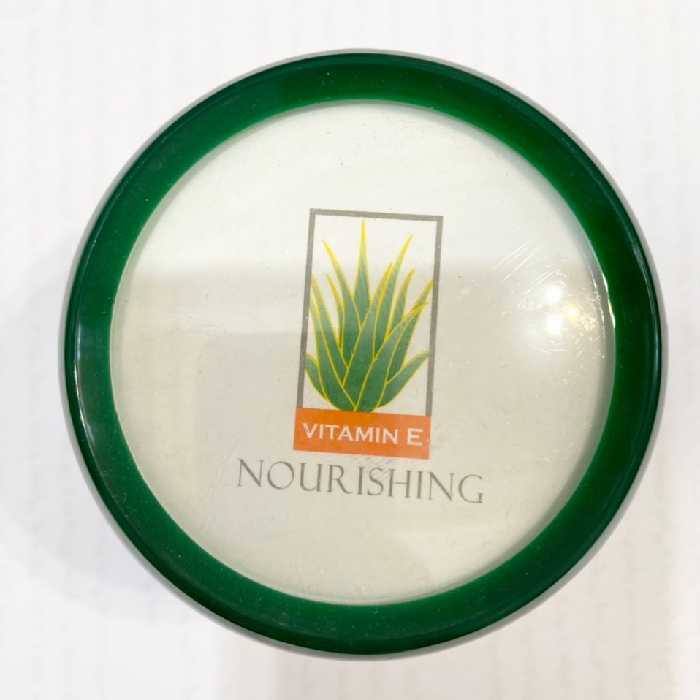 کرم کاسه ای گیاهی آلوئه ورا مای My