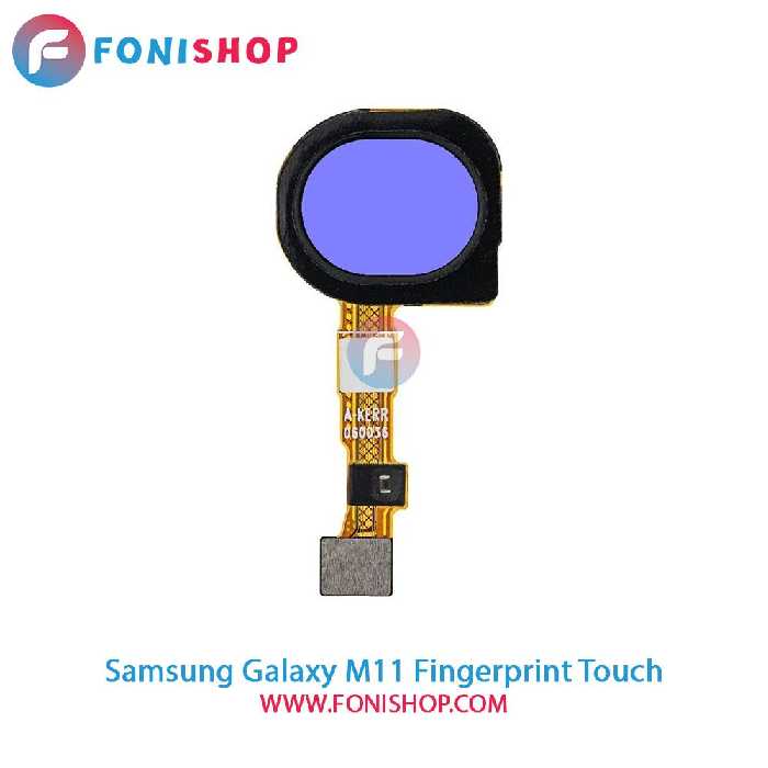 سنسور اثر انگشت سامسونگ Samsung Galaxy M11