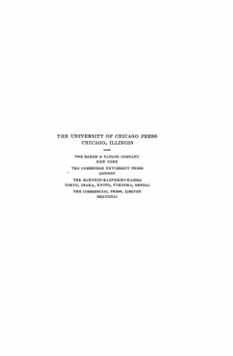 خرید و دانلود نسخه کامل کتاب The Aryabhatiya of Aryabhata: An Ancient Indian Work on Mathematics and Astronomy