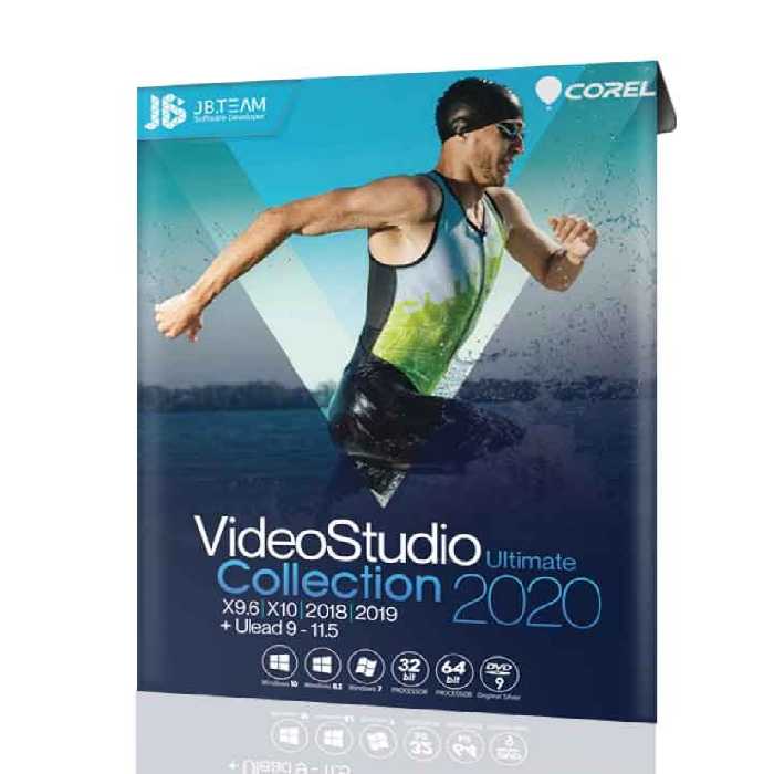 نرم افزار ویندوز Corel VideoStudio Collection 2020