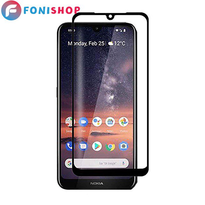 گلس محافظ صفحه نمایش فول تمام صفحه نوکیا Nokia 3.2
