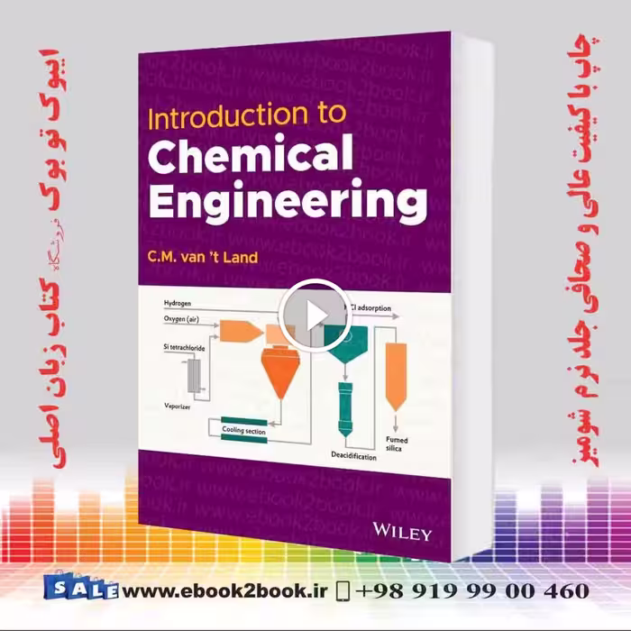 Introduction to Chemical Engineering
