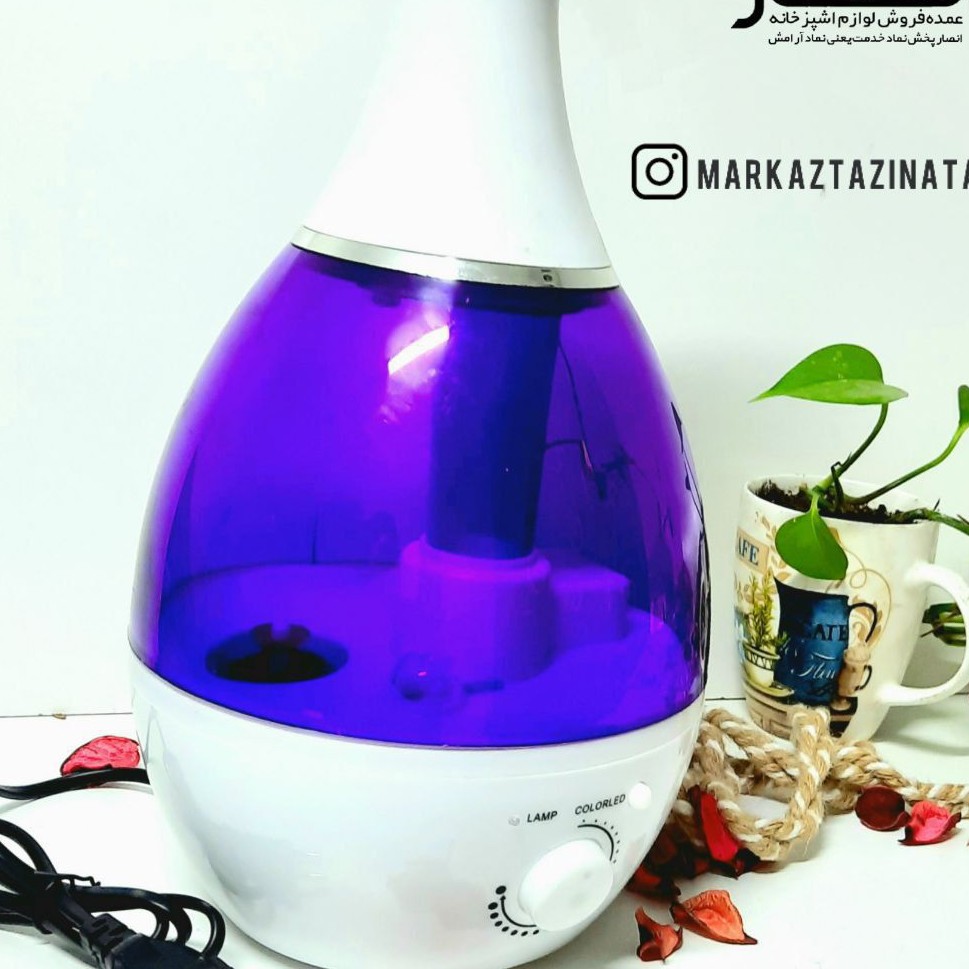 بخور سرد کوزه ای 3 لیتر 