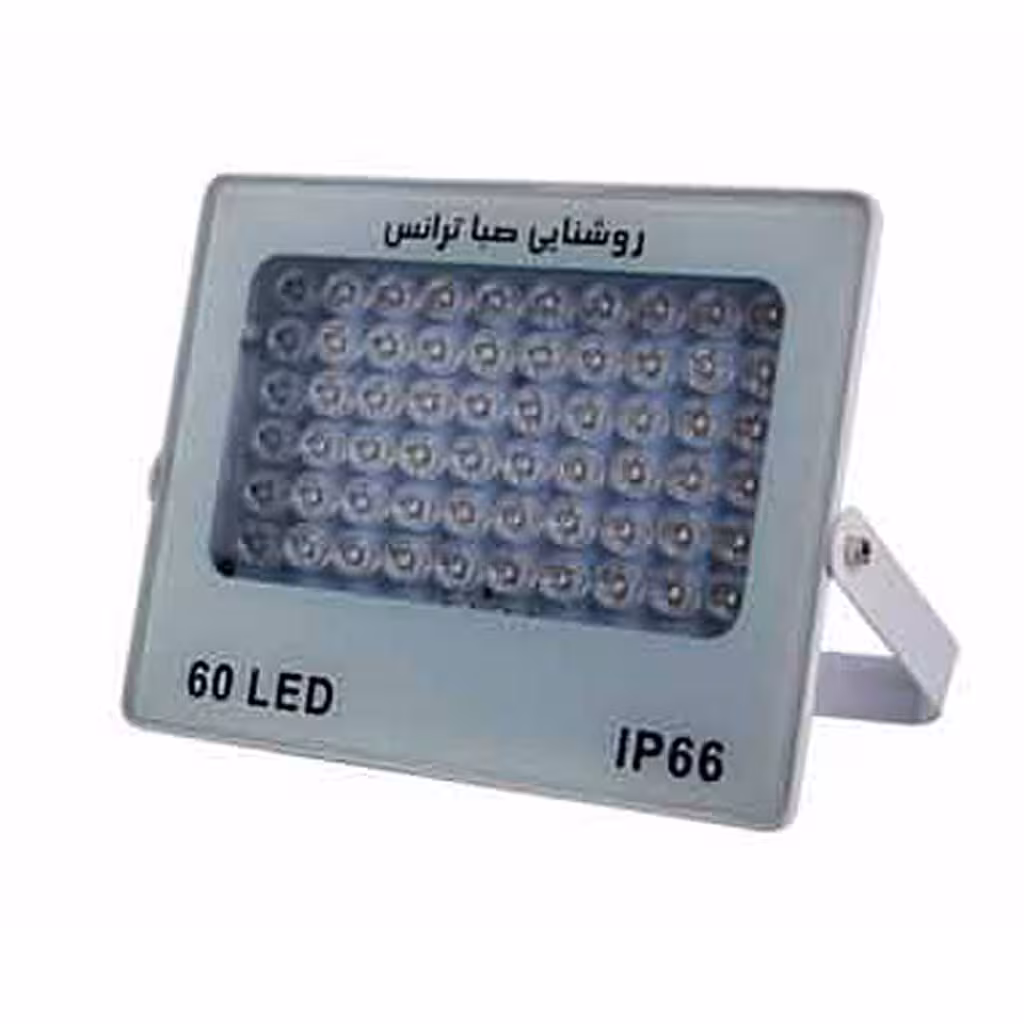 پرژکتور 60 LED صباترانس مدل Ipad