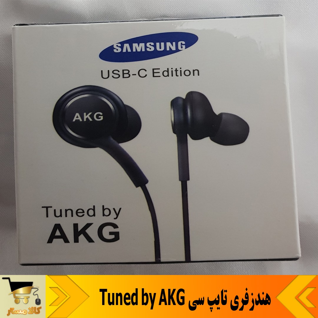 هندزفری اورجینال Type C