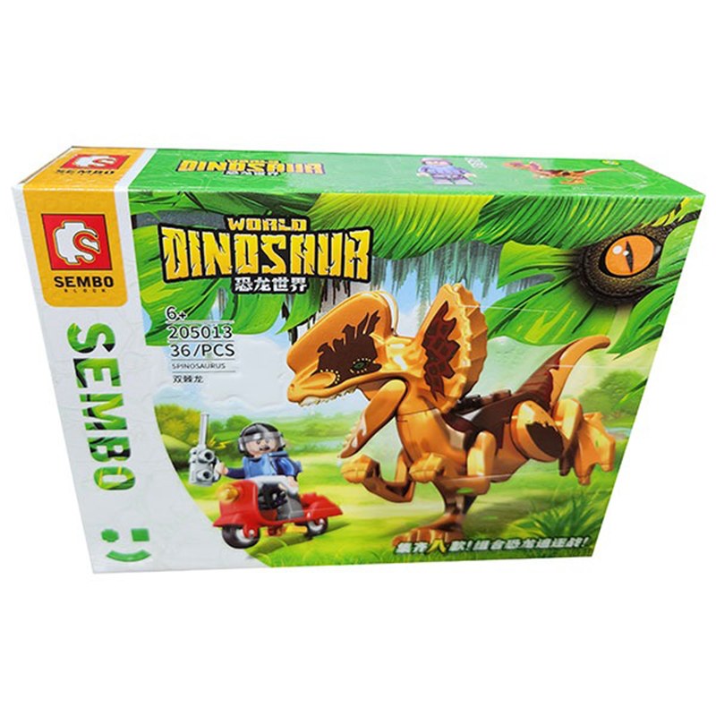ساختنی سیمبوبلاک مدل Dinosaur کد 205013