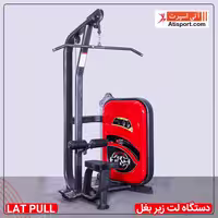 دستگاه لت زیربغل JS1