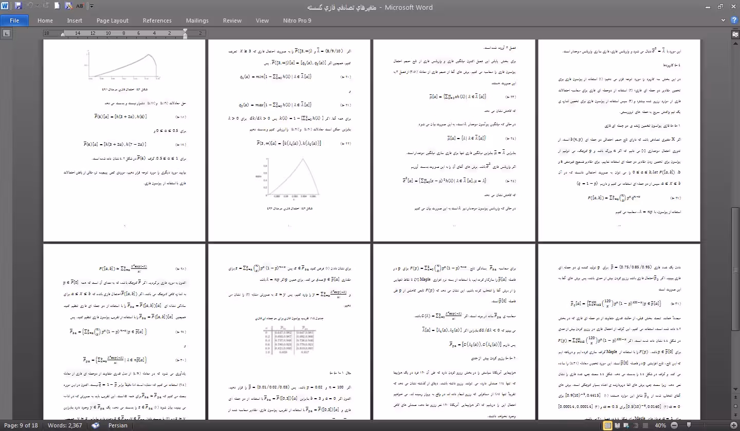 ترجمه فایل متغيرهاي تصادفي فازي گسسته Discrete Fuzzy Random Variables