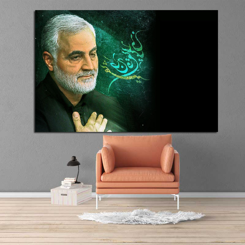 تابلو شاسی طرح قاسم سلیمانی مدل 12