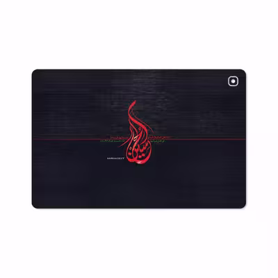 برچسب پوششی ماهوت مدل Husayn-Ibn-Ali مناسب برای تبلت سامسونگ Galaxy Tab S5e 10.5 2019 T725