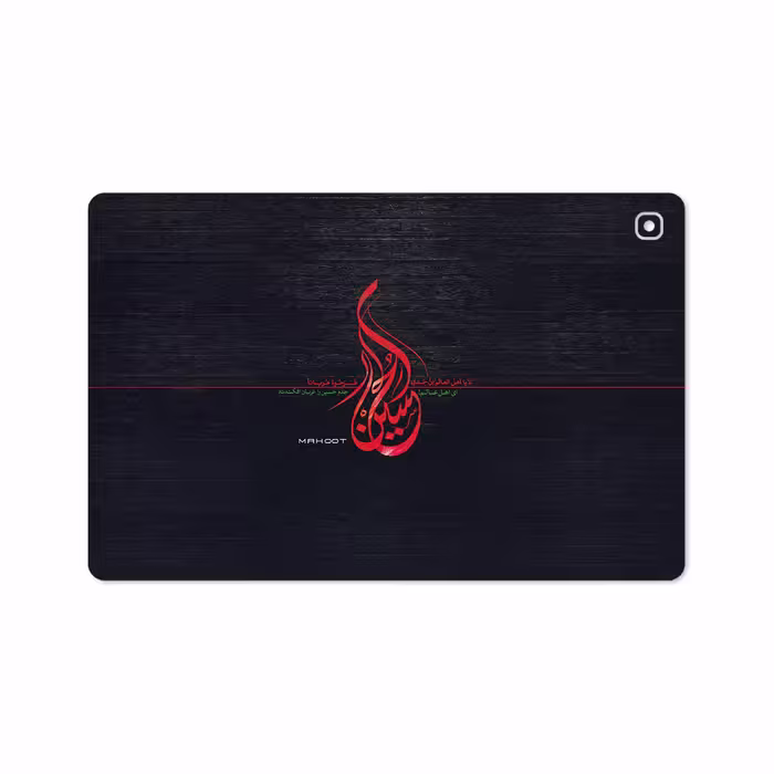 برچسب پوششی ماهوت مدل Husayn-Ibn-Ali مناسب برای تبلت سامسونگ Galaxy Tab S5e 10.5 2019 T725