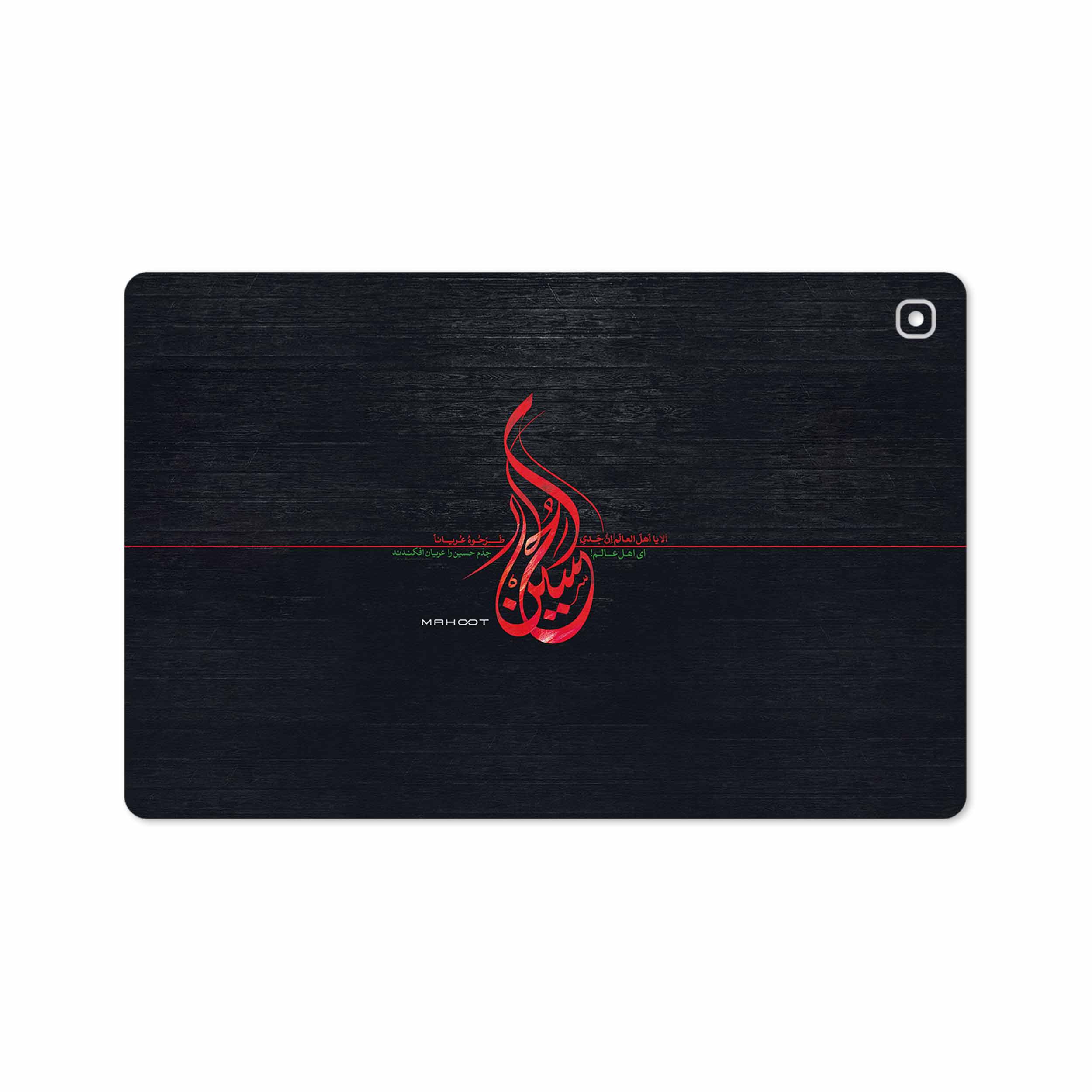 برچسب پوششی ماهوت مدل Husayn-Ibn-Ali مناسب برای تبلت سامسونگ Galaxy Tab S5e 10.5 2019 T725