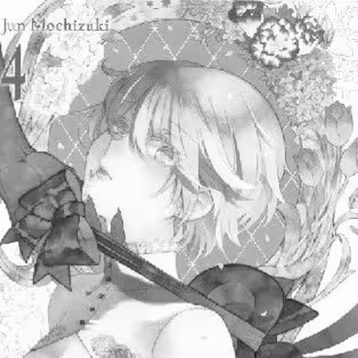 مانگا خاطرات وانیتاس 4 The Case Study of Vanitas