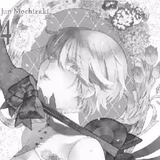 مانگا خاطرات وانیتاس 4 The Case Study of Vanitas