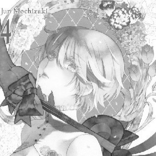 مانگا خاطرات وانیتاس 4 The Case Study of Vanitas
