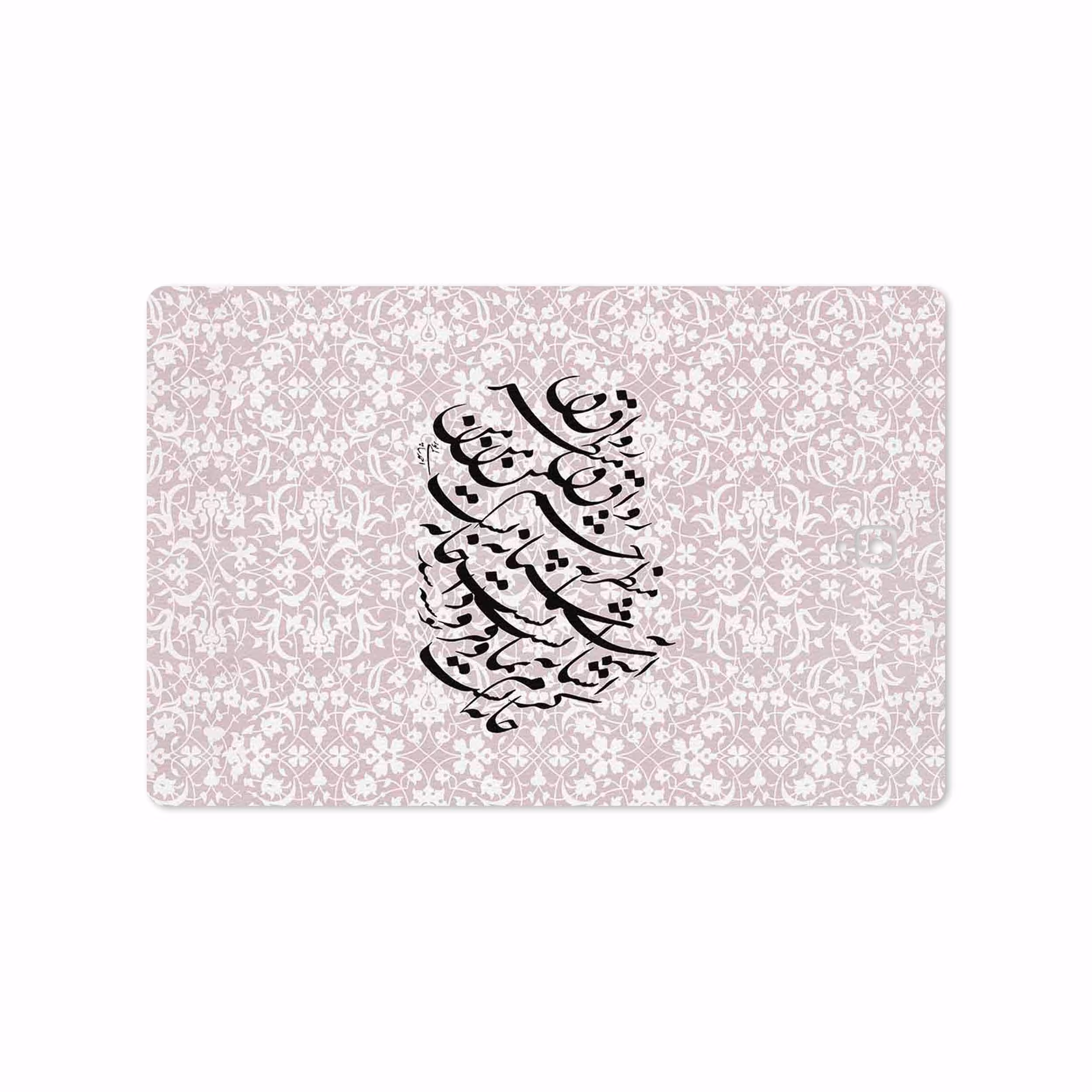 برچسب پوششی ماهوت مدل Nastaliq-2 مناسب برای تبلت سامسونگ Galaxy Tab S3 9.7 2017 T820