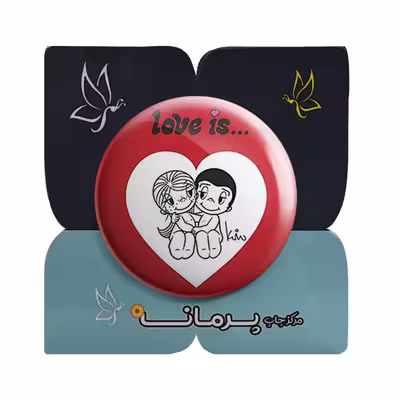 پیکسل پرمانه طرح عشق کد pm.5398 