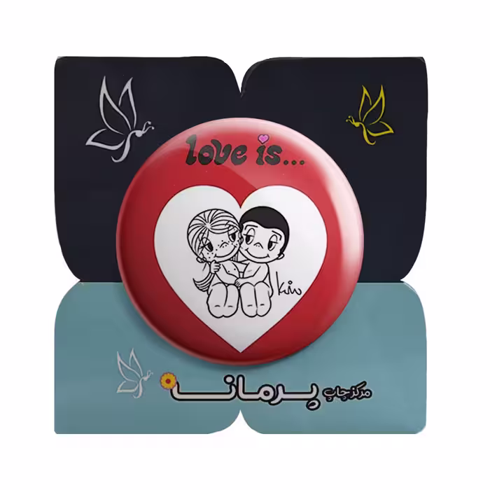 پیکسل پرمانه طرح عشق کد pm.5398 