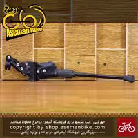 جک بغل دوچرخه اوکی سایز 26 مشکی Kick Stand OK Bicycle 5 Bolt Size 26