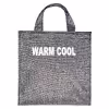 ساک عایق دار مدل warm cool کد 4599
