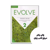 کتاب Evolve Level 2 نویسنده by Lindsay Clandfield , Ben Goldstein , Ceri Jones , Philip Kerr