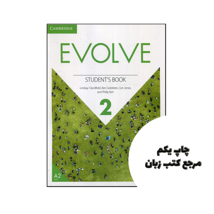 کتاب Evolve Level 2 نویسنده by Lindsay Clandfield , Ben Goldstein , Ceri Jones , Philip Kerr
