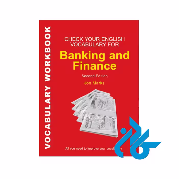 کتاب Check Your English Vocabulary for Banking and Finance