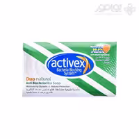 صابون اکتیوکس مدل DUO NATURAL حجم 120 گرم