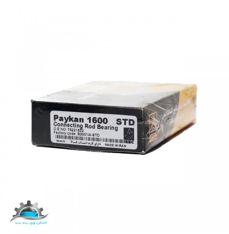 🚗 قطعات یدکی اورجینال با تخفیف ویژه!
